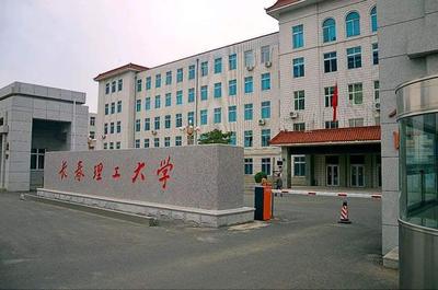 吉林省這兩所雙非院校將被支持沖擊第二輪雙一流,號稱吉林雙雄