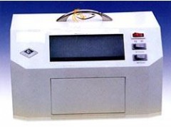 LK-20C暗箱式紫外分析儀_供應(yīng)產(chǎn)品_長春樂鏷科技