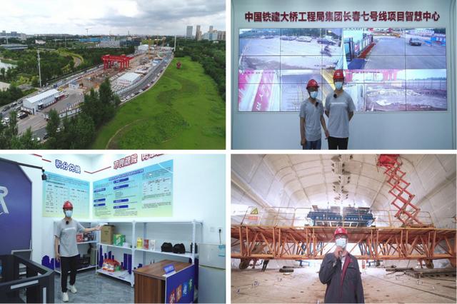 長春市建設工程“安全生產知識競賽、云觀摩學習交流項目”系列活動圓滿落幕
