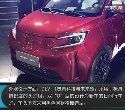 探館成都車展,這些重磅產(chǎn)品都已掀開車衣