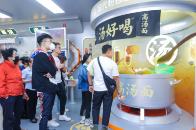 “泡面工廠”空降東三省 “誠意小象”遇見“實誠老鐵”